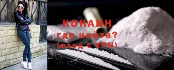 бутират Белоозёрский