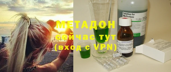 MESCALINE Белокуриха