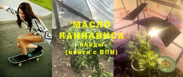 гашик Беломорск