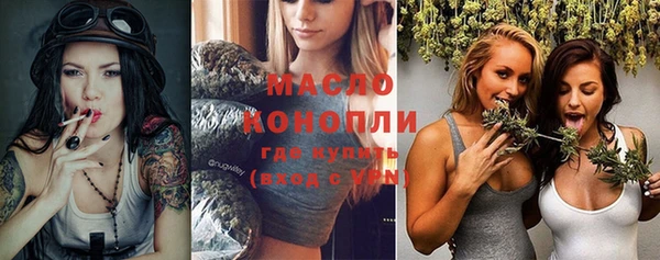 гашик Беломорск