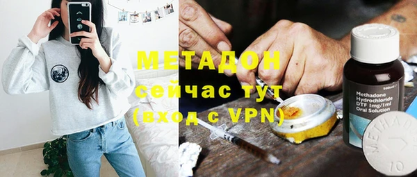 гашик Беломорск