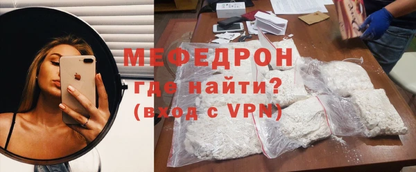 бутират Белоозёрский