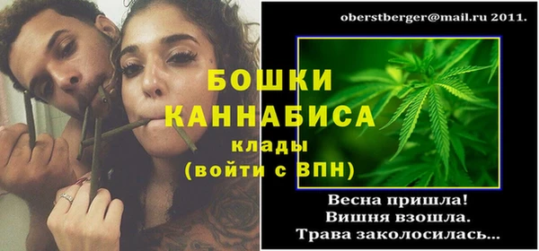 бутират Белоозёрский